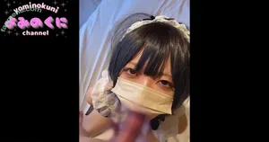 yominokuni_chan / よみちゃんねる nude photo #0181