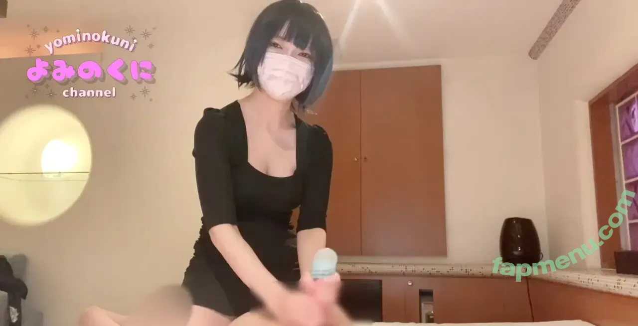yominokuni_chan nude photo #0083 (よみちゃんねる)