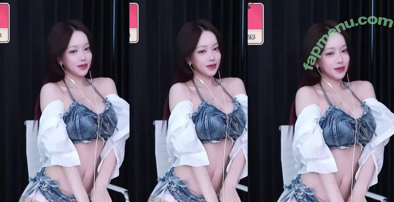 Yoon Chae Ah nude photo #0061 (Zzzn112 / chaea_han)