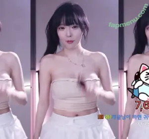 yoon_froggy / jhjjijji / korean streamer nude photo #0147