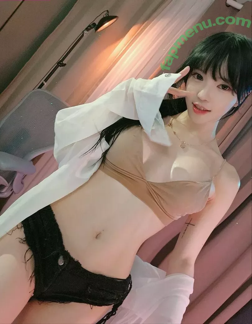 yoon_froggy nude photo #0086 (jhjjijji / korean streamer)