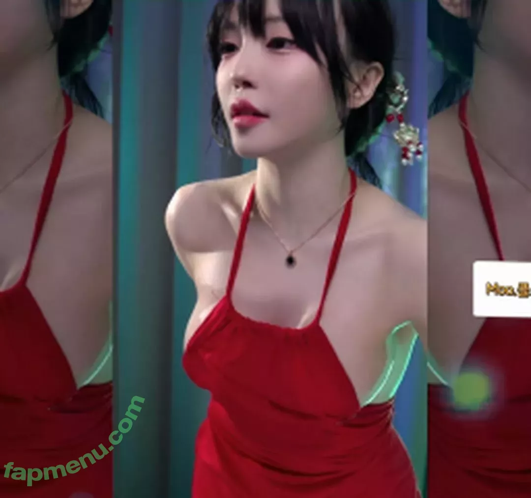 yoon_froggy nude photo #0096 (jhjjijji / korean streamer)