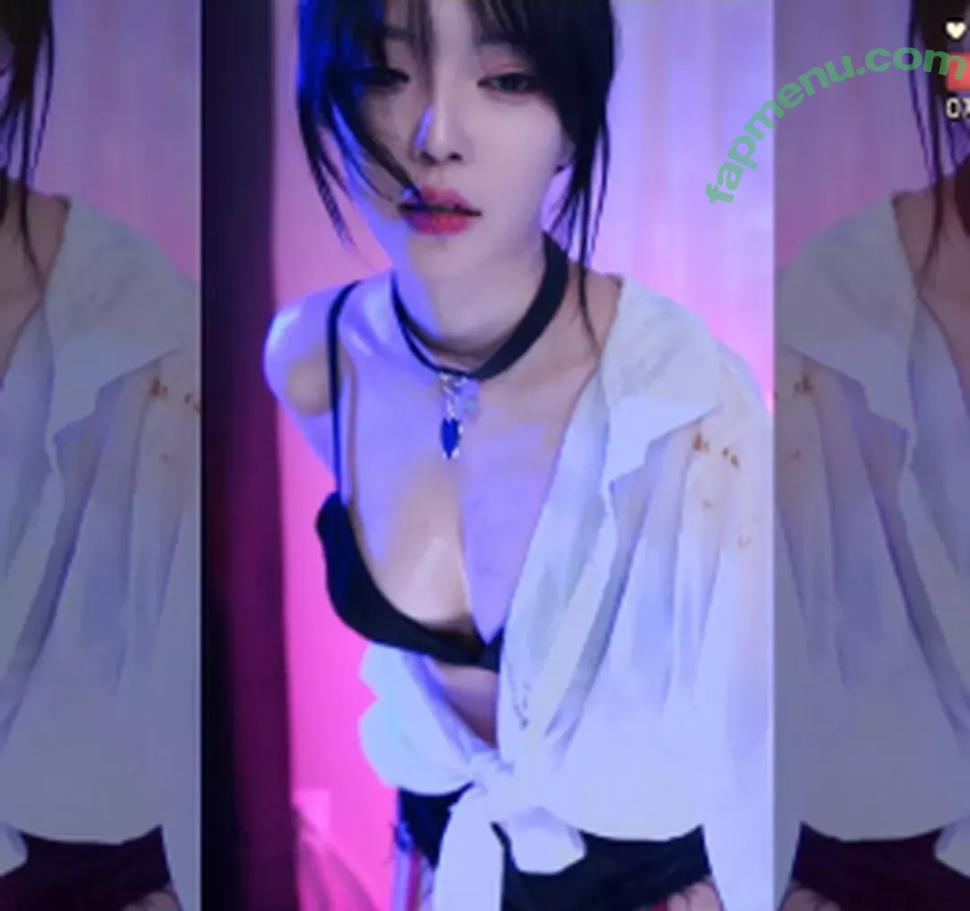 yoon_froggy nude photo #0111 (jhjjijji / korean streamer)