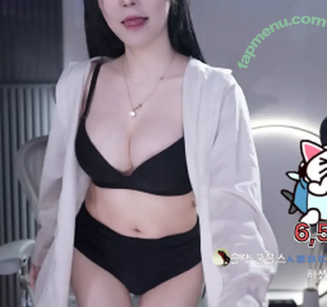 yoon_froggy nude photo #0145 (jhjjijji / korean streamer)