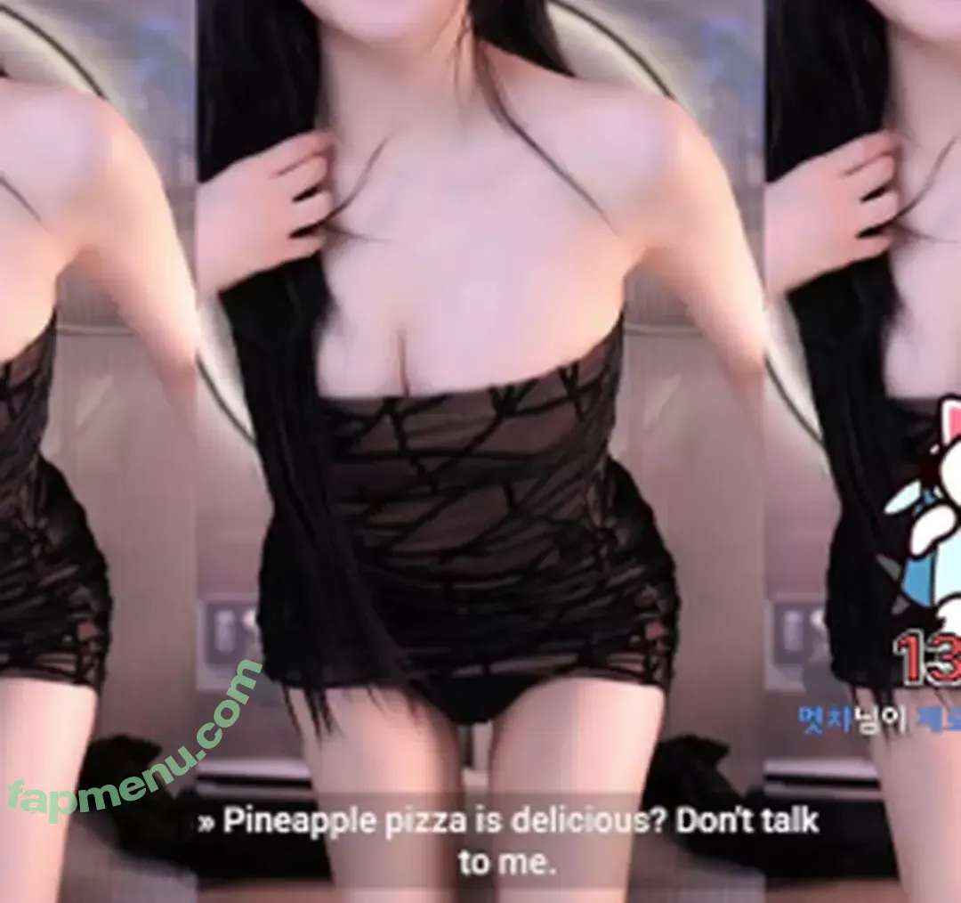 yoon_froggy nude photo #0150 (jhjjijji / korean streamer)