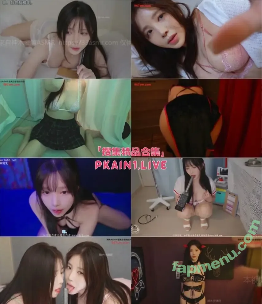 Yoonying nude photo #0004 (Yoonying)