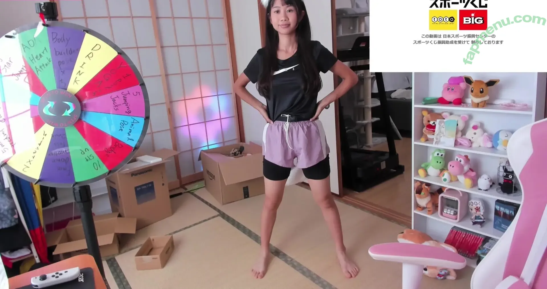 Yoshimyan nude photo #0004 (tofumya / yoshimyann)