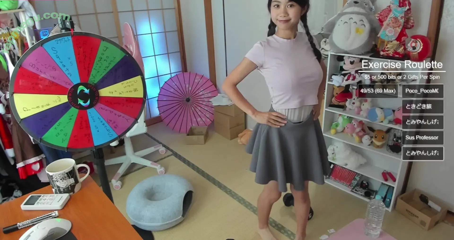 Yoshimyan nude photo #0049 (tofumya / yoshimyann)