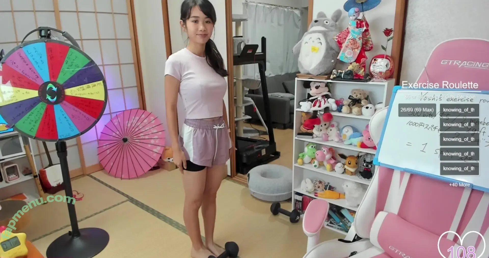 Yoshimyan nude photo #0073 (tofumya / yoshimyann)