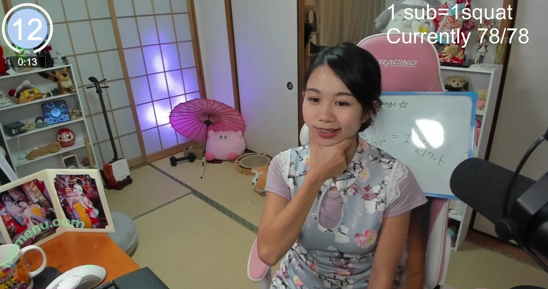 Yoshimyan nude photo #0221 (tofumya / yoshimyann)