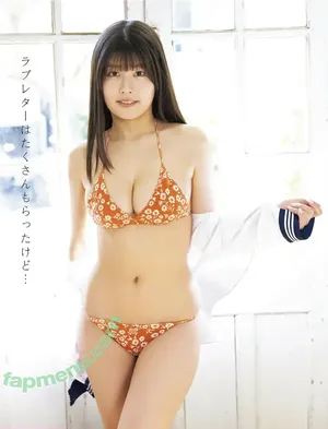 Yoshino Chitose / chitose_yoshino / ちとせよしの nude photo #0390