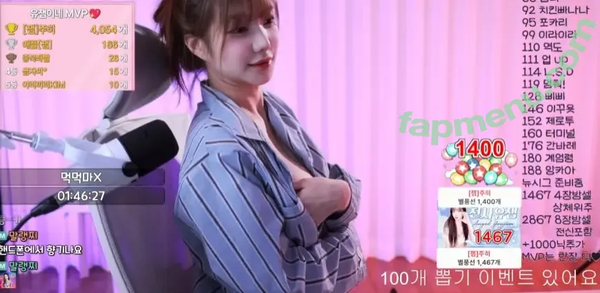 youjamjam nude photo #0021 (youjam_jam / 유잼이(youjamjam))