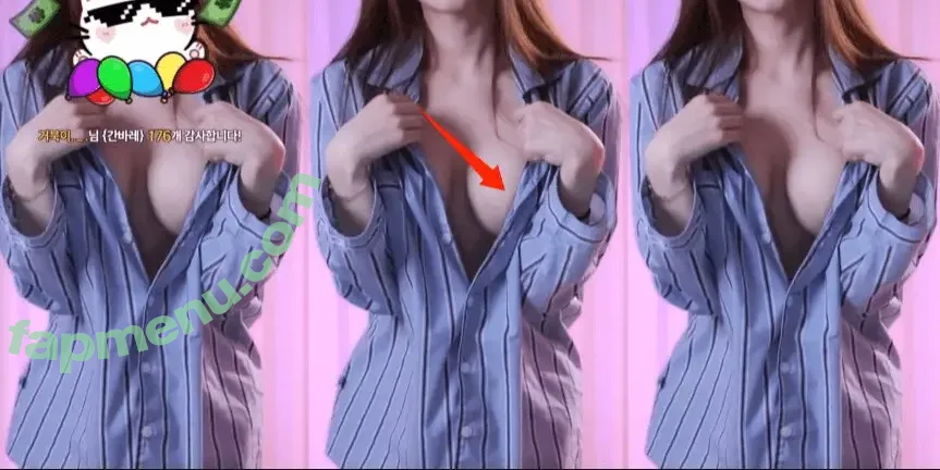 youjamjam nude photo #0023 (youjam_jam / 유잼이(youjamjam))