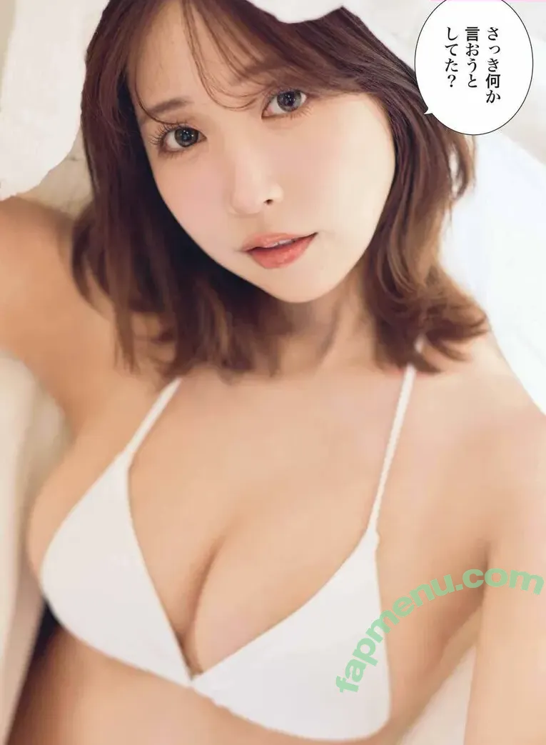 Yua Mikami nude photo #0234 (yua_mikami / yuamikamijav / 鬼頭 桃菜)