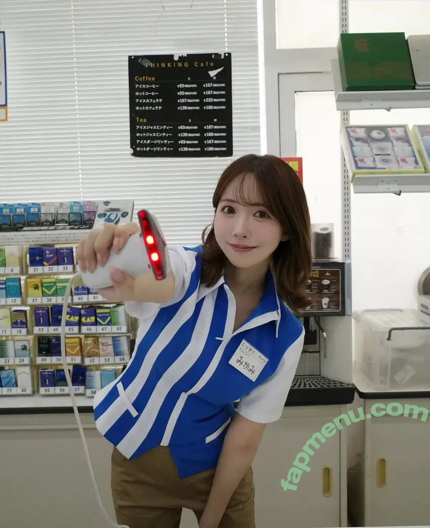 Yua Mikami nude photo #0238 (yua_mikami / yuamikamijav / 鬼頭 桃菜)