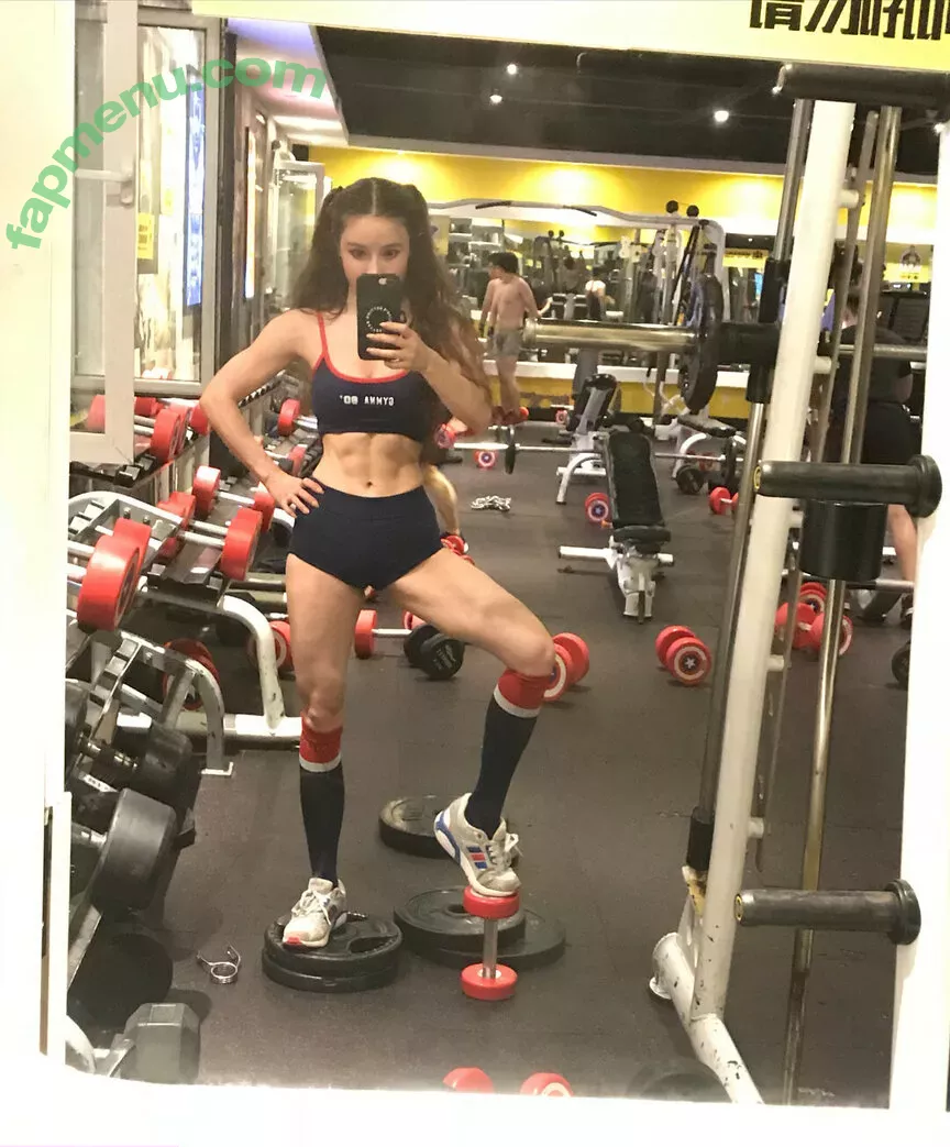 Yuan Herong nude photo #2139 (yuanherong.1229)