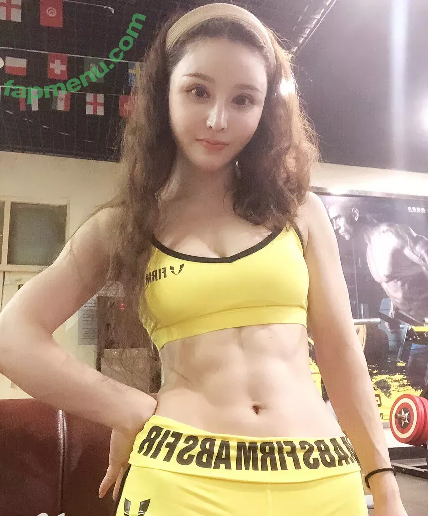 Yuan Herong nude photo #2219 (yuanherong.1229)