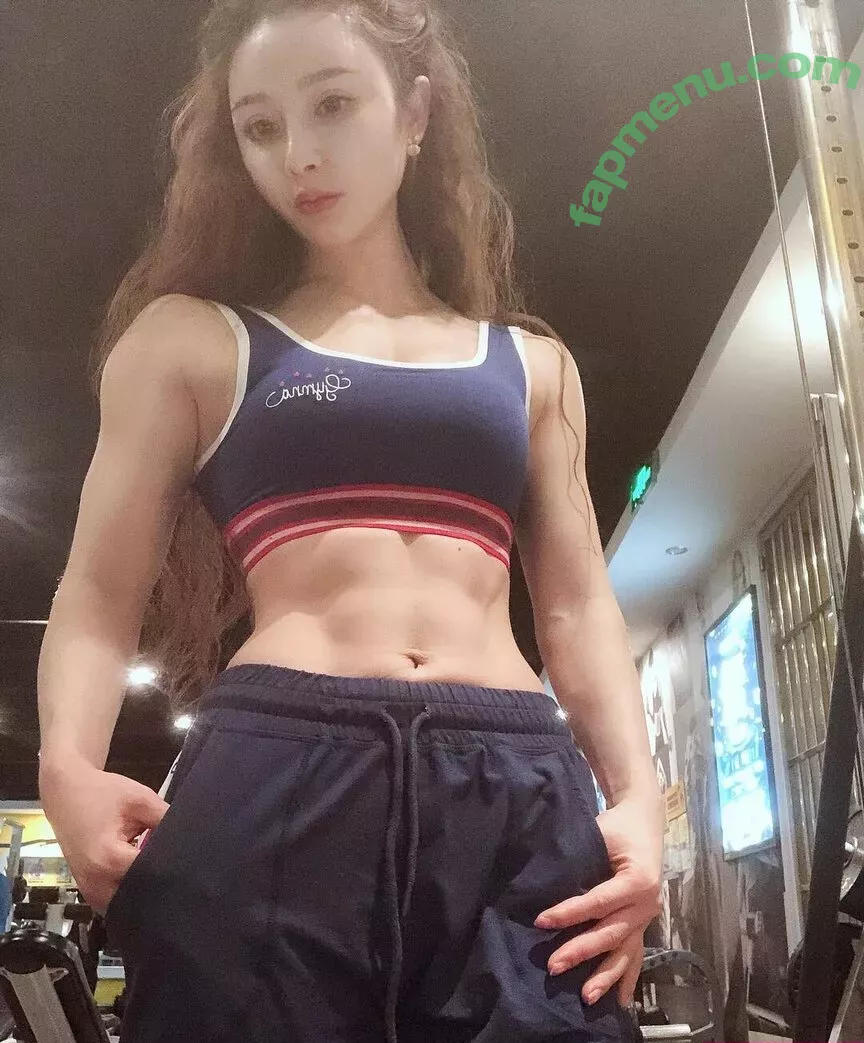 Yuan Herong nude photo #2317 (yuanherong.1229)