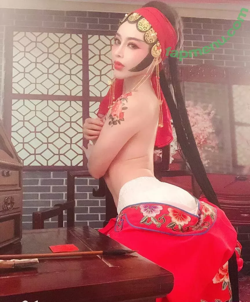 Yuan Herong nude photo #2362 (yuanherong.1229)