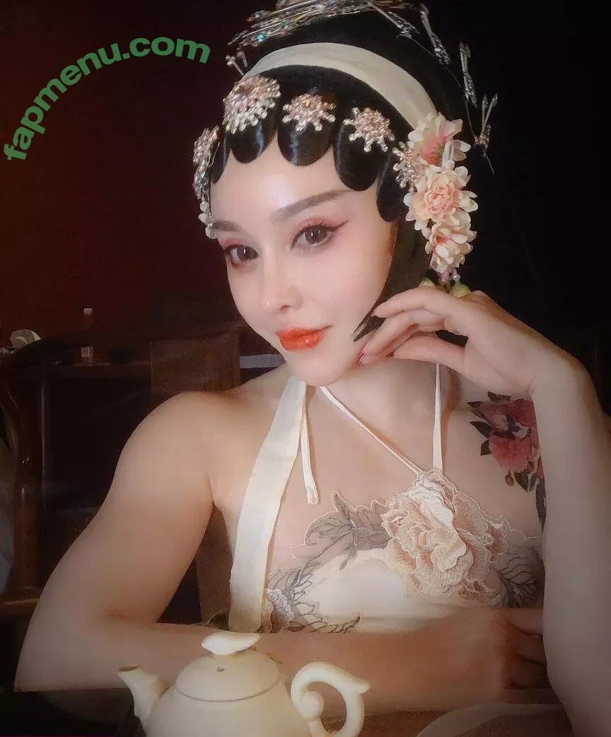 Yuan Herong nude photo #2379 (yuanherong.1229)
