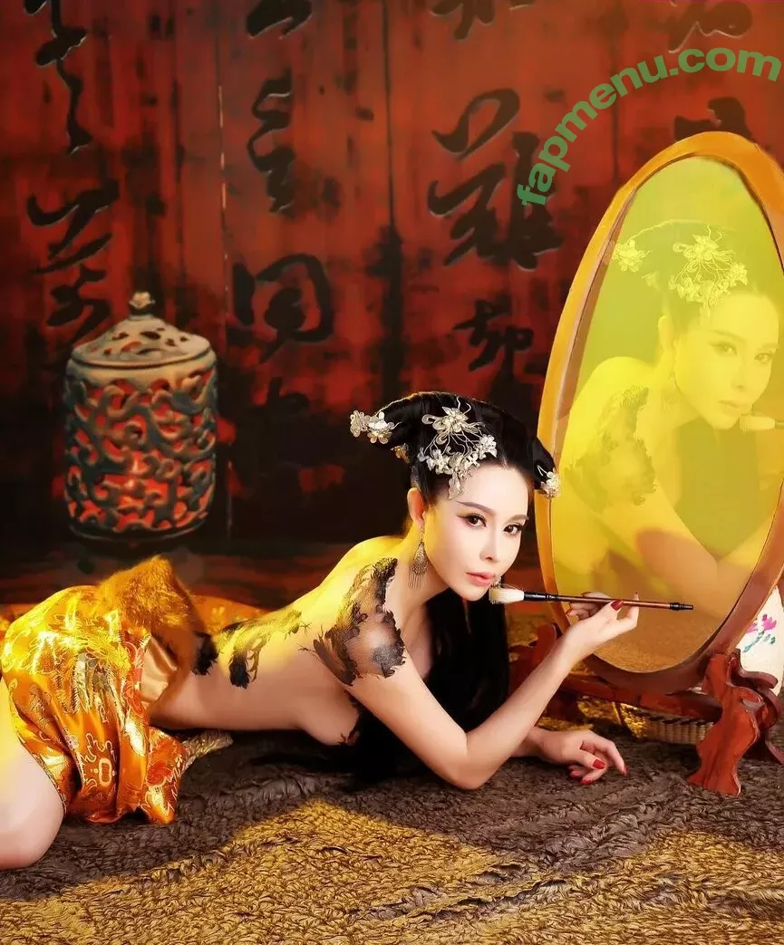 Yuan Herong nude photo #2537 (yuanherong.1229)