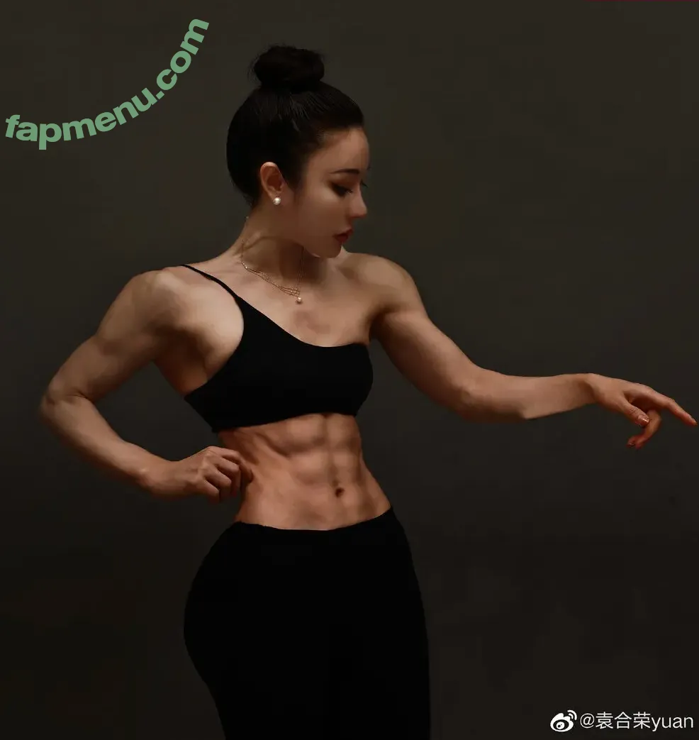 Yuan Herong nude photo #2826 (yuanherong.1229)