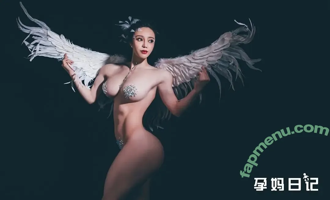 Yuan Herong nude photo #2867 (yuanherong.1229)