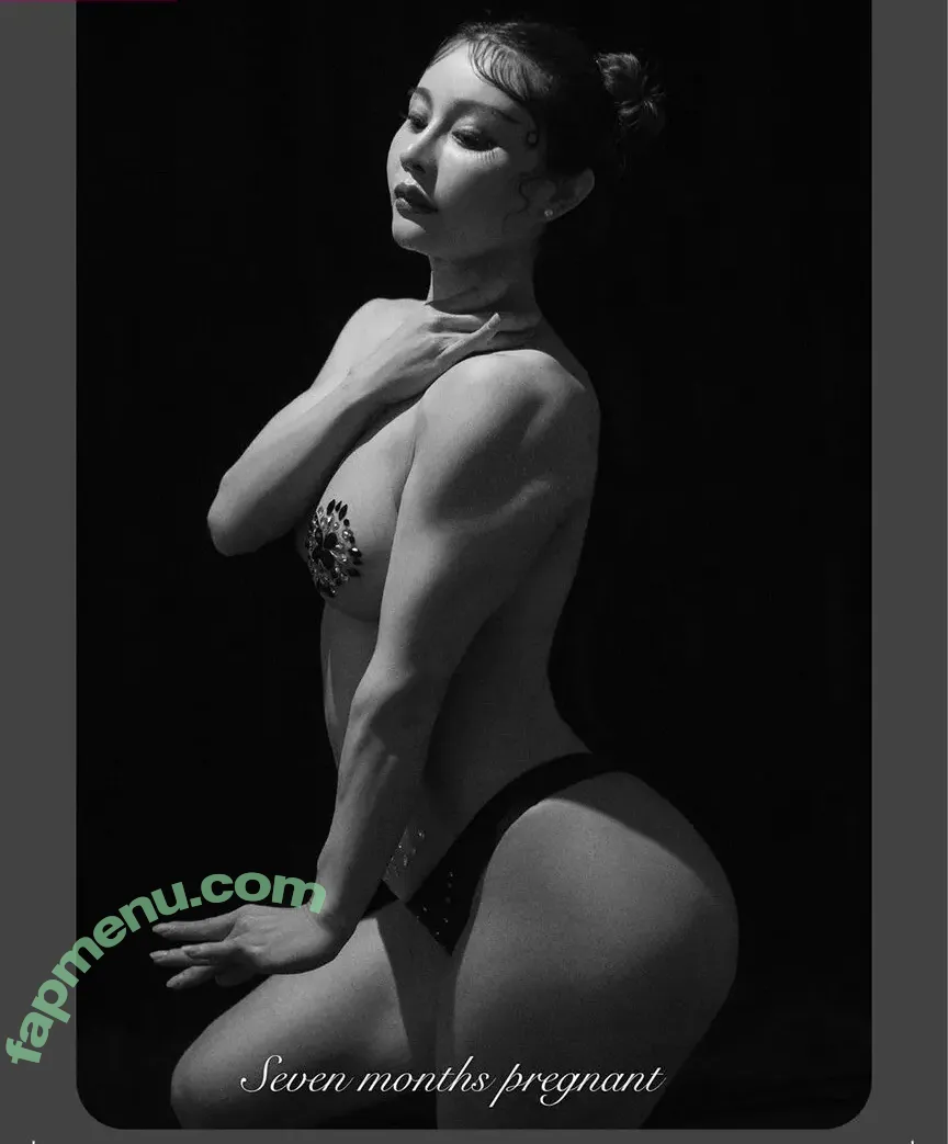 Yuan Herong nude photo #2886 (yuanherong.1229)