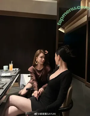 Yuan Sayuki Weme / u95087305 / yuan_sayuki nude photo #0684