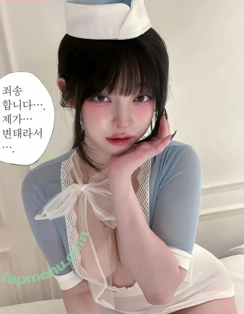 yudiii nude photo #0660 (Yudiiimaru / you_s2_diii / 유디)