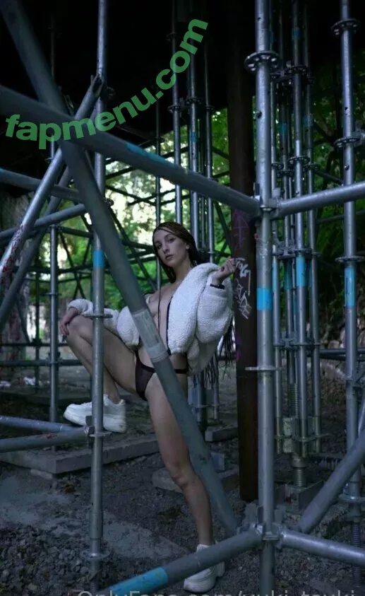 yuki_tsuki nude photo #0080 (yukitsukigaming)