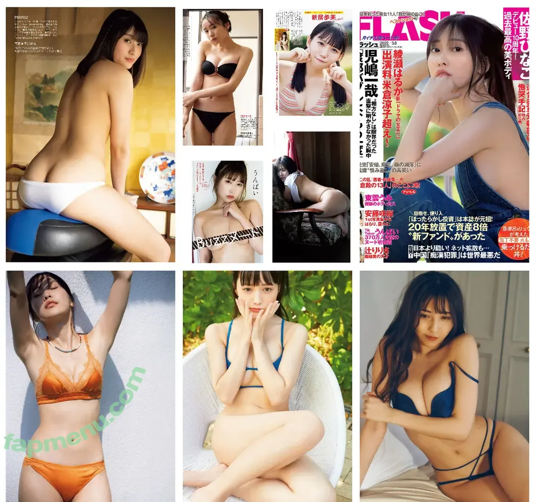Yuko Tsubakino nude photo #0025 (Yuko Tsubakino)