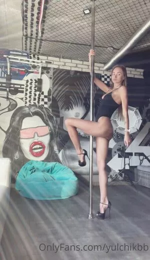 Yulchikbb / Yuliya Ekaterinburg nude photo #0447