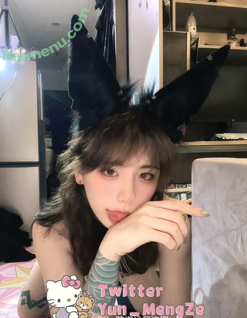 Yun_MengZe nude photo #0025 (哀)