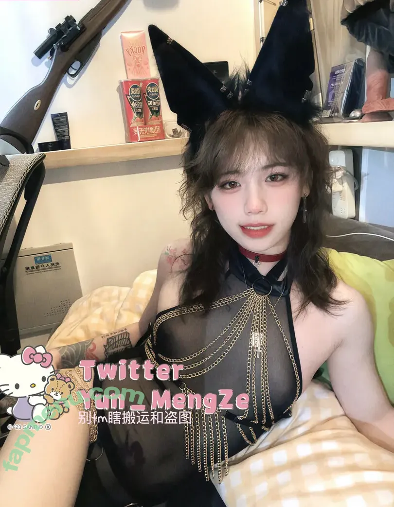 Yun_MengZe nude photo #0026 (哀)