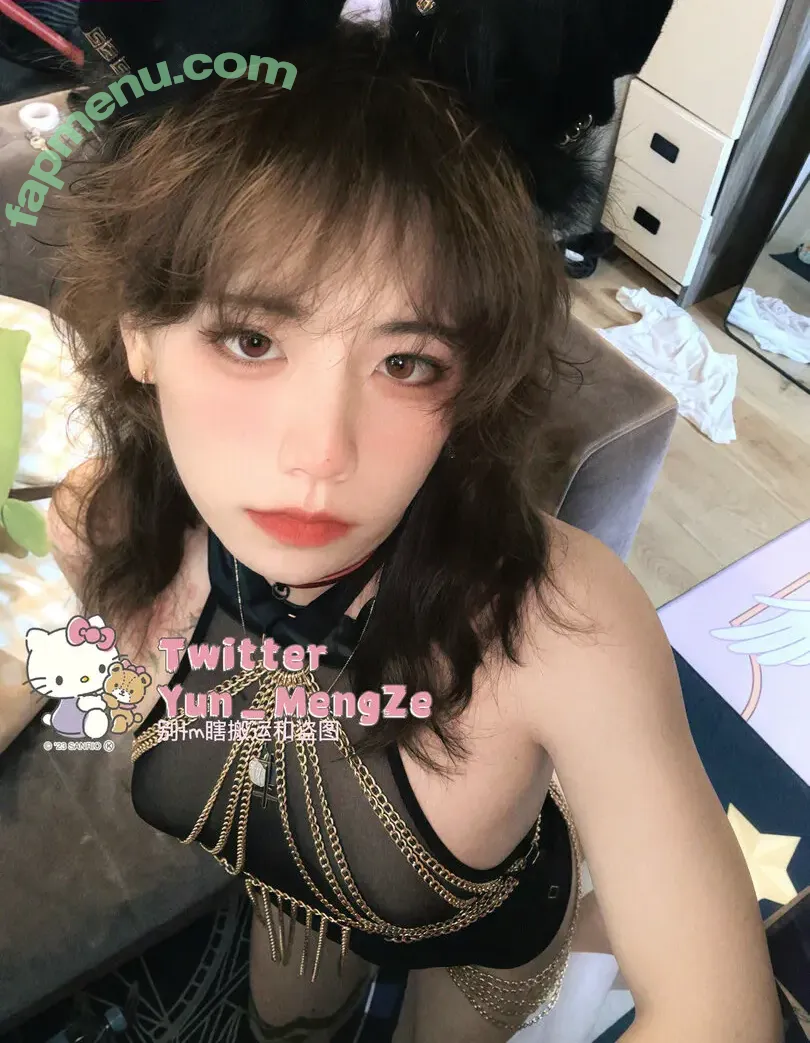 Yun_MengZe nude photo #0027 (哀)