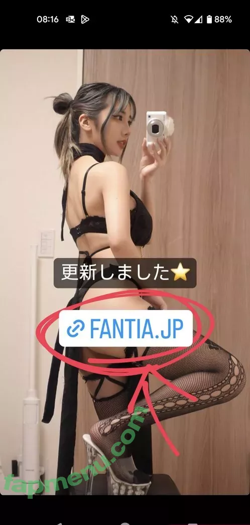 Yuno Mizusawa nude photo #0198 (mizuyunosan_ / yunocy)