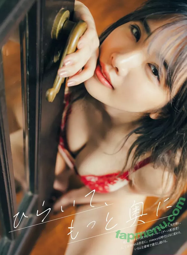 Yuno Mizusawa nude photo #0230 (mizuyunosan_ / yunocy)