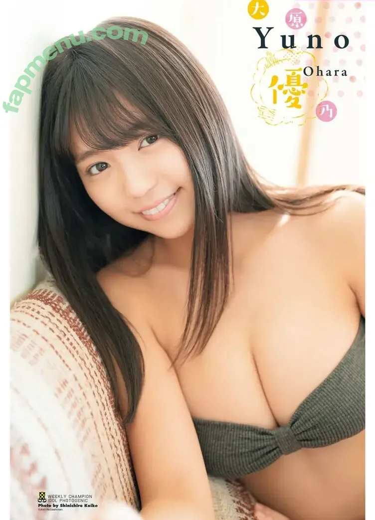 Yuno Ohara nude photo #0095 (Yuno__official / yuno_ohara)