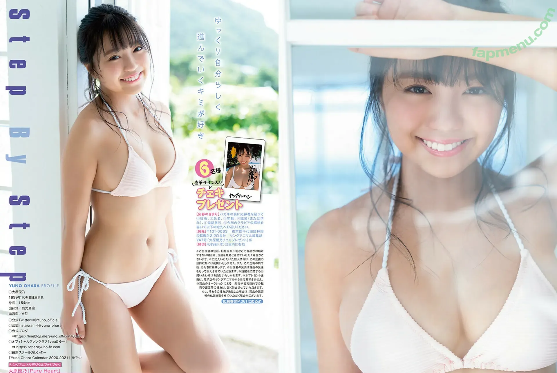 Yuno Ohara nude photo #0098 (Yuno__official / yuno_ohara)