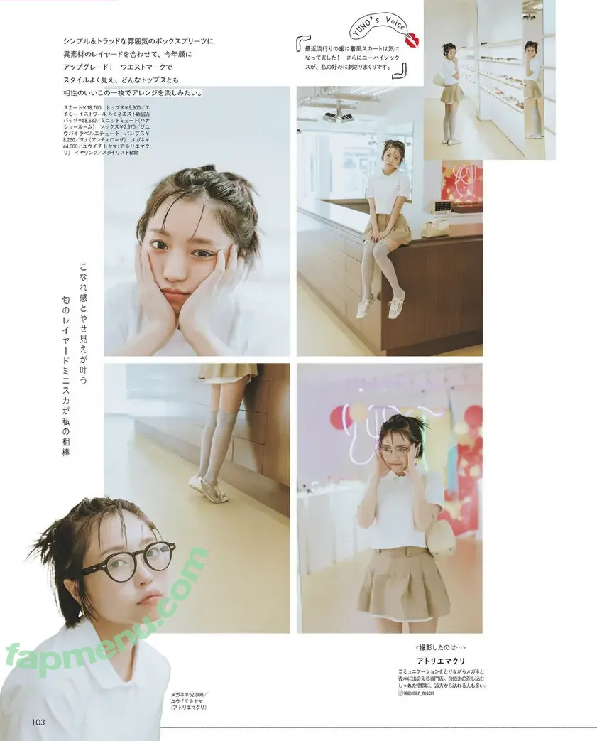 Yuno Ohara nude photo #0359 (Yuno__official / yuno_ohara)