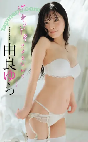 yurayura_yuraa / yurayura_yuuura / 由良ゆら nude photo #0107