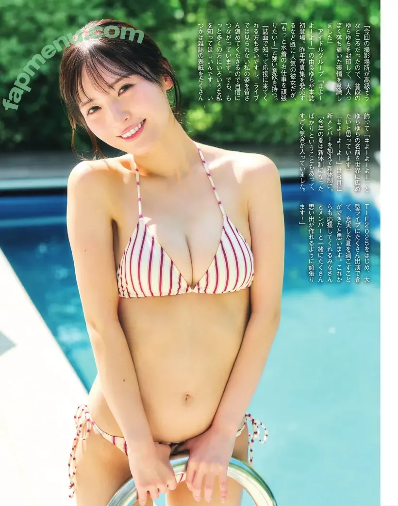 yurayura_yuraa nude photo #0101 (yurayura_yuuura / 由良ゆら)