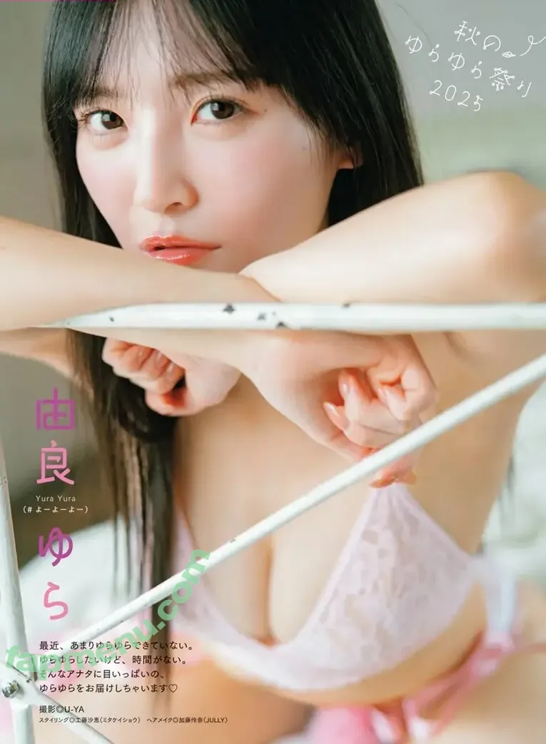 yurayura_yuraa nude photo #0105 (yurayura_yuuura / 由良ゆら)