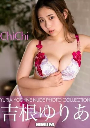 Yuria Yoshine / Julia_Yoshine / 吉根ゆりあ nude photo #1613