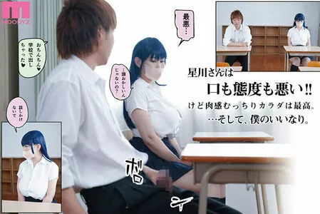 Yuria Yoshine / Julia_Yoshine / 吉根ゆりあ nude photo #1776