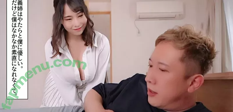 Yuria Yoshine nude photo #1239 (Julia_Yoshine / 吉根ゆりあ)