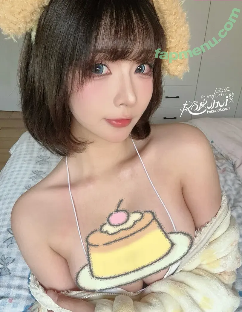 Yuuhuia nude photo #0990 (aisakanyoko_)