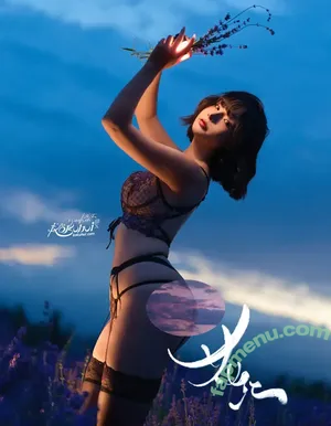 Yuuhuia / aisakanyoko_ nude photo #1563