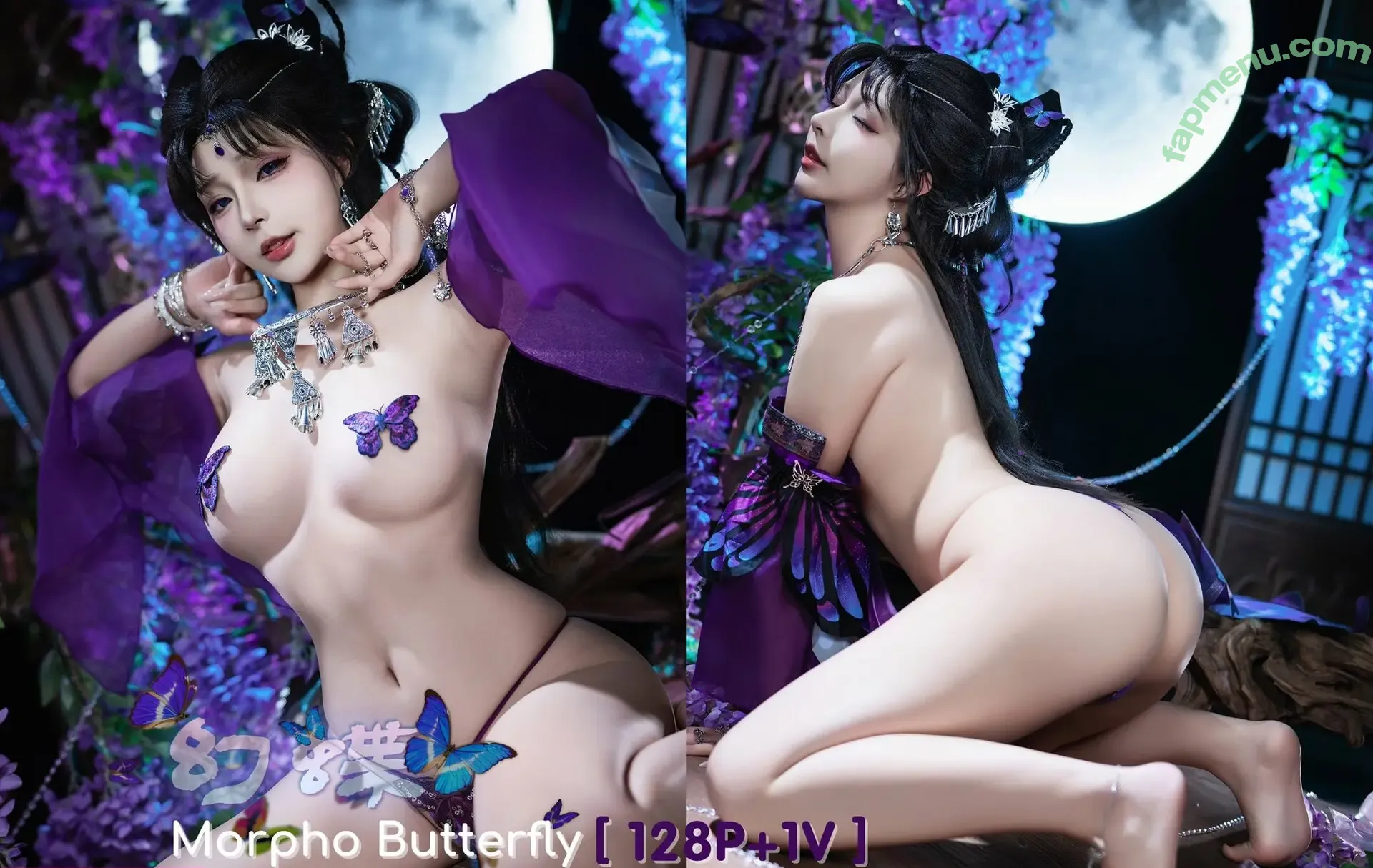 Yuuhuia nude photo #1429 (aisakanyoko_)